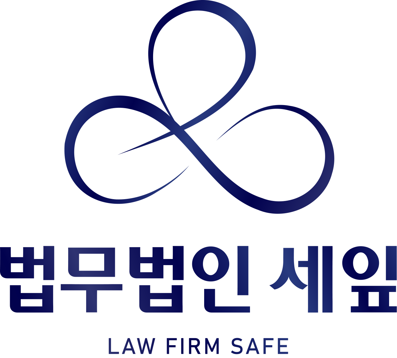 로고